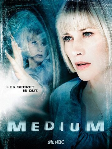 Постер сериала